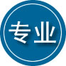 略阳专业道路救援