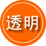 略阳救援费用合理